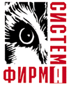 Система